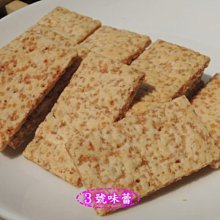 【3號味蕾】迷你77巧菲斯夾心酥 300克/分裝包 牛奶巧菲斯/草莓巧菲斯/焦糖海鹽巧菲斯  77乳加ㄌㄨ呷ㄌㄨ好呷???? 歷史價格詳細信息
