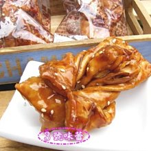 【團購價】黑糖糕 桂圓糕 300g -現貨 黑糖 桂圓 糕餅 大餅 Q糕餅 核桃 糕點 歷史價格詳細信息