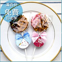 免費印圖 訂製情侶衣短袖t恤客製化t恤短袖客製班服團服團體服工作服短版衣服客制化t恤白色寬鬆素面大尺碼素t刺繡情人節禮物 歷史價格詳細信息