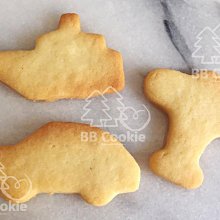 手作小森林兒童提花背心寶寶毛衣手工編織毛線團材料包 歷史價格詳細信息