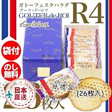 國產 代替 日本 大崎 OSAKI HD-110M3 POWER MODULE 剎車 整流器咨詢 歷史價格詳細信息
