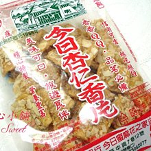 代購服務 小米 紅米 2022 Redmi Book Pro 14 i7-12650H 16GB 512GB 可面交 歷史價格詳細信息