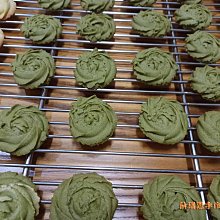 鮮烘手作寵物零食【限時活動 買8送1】寵物潔牙零食 寵物脆笛酥 寵物肉乾 裸包零食 狗零食 零食批發 零食代工 歷史價格詳細信息