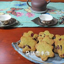 鮮烘手作寵物零食【限時活動 買8送1】寵物潔牙零食 寵物脆笛酥 寵物肉乾 裸包零食 狗零食 零食批發 零食代工 歷史價格詳細信息