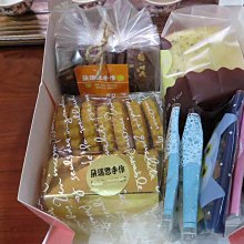 《朵瑞思手作》 烘焙手工餅乾 抹茶蔓越苺 茶點必備 新鮮烘焙 下單現做~ 歷史價格詳細信息