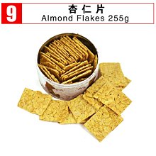 Jenny Bakery 珍妮小熊四味綜合曲奇餅(320g/盒) 歷史價格詳細信息