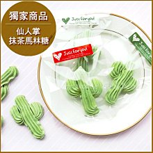 幸福朵朵婚禮小物【新娘禮服顏色猜猜卡(請下訂時備註款式)】-婚禮活動玩遊戲抽獎/ 可附在喜帖中~每張只要1元!! 歷史價格詳細信息