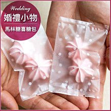 (2入)【幸福媽咪】360度人體感應電燈LED自動照明燈/壁燈(ST-2137)三用/人來即亮 歷史價格詳細信息