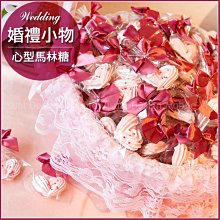 婚禮小物最愛的選擇-全愛大立體繡花加蝴蝶結愛心筆(單隻報價) 歷史價格詳細信息