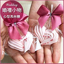 婚禮小物最愛的選擇-全愛大立體繡花加蝴蝶結愛心筆(單隻報價) 歷史價格詳細信息