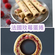 法國玫珂菲makeupforever高清HD散粉蜜粉餅控油啞光霧靣定妝 歷史價格詳細信息