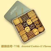 香港尋味：吃一口蛋撻奶茶菠蘿油，在百年老舖與冰室、茶餐廳....../Alison Hui【城邦讀書花園】 歷史價格詳細信息