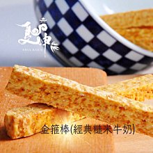 買氣紅不讓的Instagram視覺行銷 : #用IG經營品牌我也會#把IG粉絲流量變商機（第三版） 歷史價格詳細信息
