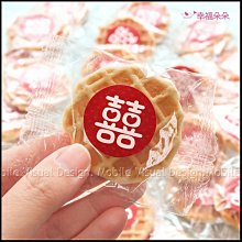 【幸福小屋】獨家銷售～印度手工包~側背包、斜背包、萬用包 ~ 民俗印度西藏包 歷史價格詳細信息