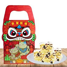 禮美 跳格子情人夾心酥 10入 歷史價格詳細信息