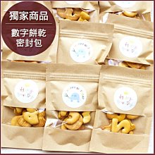 二進禮物韓國官網同款 超仙水晶花朵小紅愛心珍珠長髮吊墜髮夾花朵隱形流線髮夾髪卡髮飾麻花辮子 橡皮筋髮圈 正【C-644】 歷史價格詳細信息