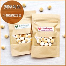 二進禮物韓國官網同款 超仙水晶花朵小紅愛心珍珠長髮吊墜髮夾花朵隱形流線髮夾髪卡髮飾麻花辮子 橡皮筋髮圈 正【C-644】 歷史價格詳細信息