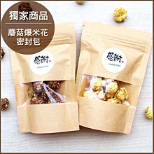 二進禮物韓國官網同款 超仙水晶花朵小紅愛心珍珠長髮吊墜髮夾花朵隱形流線髮夾髪卡髮飾麻花辮子 橡皮筋髮圈 正【C-644】 歷史價格詳細信息