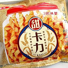 3 號味蕾 量販網~ 華元 卡力 （鹹蛋黃、海苔）販價...讓您食指大動. 卡里卡里  停不下來嘴. 歷史價格詳細信息