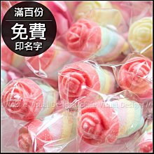 [低溫宅配]法芙娜 VALRHONA 阿比諾85% 頂級純苦巧克力紐扣1Kg /3kg ＊水蘋果＊ O-080 歷史價格詳細信息