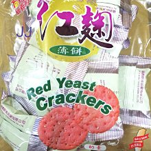 批發袋台灣製造品質保證收納備用袋批發採購袋環保批發袋地攤袋 歷史價格詳細信息