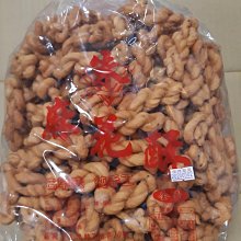 全新~純手工竹編手提袋~高雄市可面交 歷史價格詳細信息