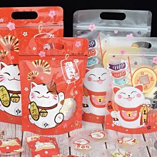 ~蔓越莓 水果錠片(96公克裝)~約120粒，奶素，100%不加防腐劑，補充維生素C。【珍豐產】 歷史價格詳細信息