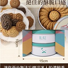 小熊款 曲奇袋/面包袋/餅幹袋/餅乾包裝袋 無封口貼 單售 歷史價格詳細信息
