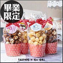 快樂杯【小麥購物】24H出貨 台灣現貨【A338】餅乾 巧克力 果醬 沾醬 餅乾棒 巧克力醬 可可 迷你巧克力 巧克力杯 歷史價格詳細信息