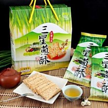 蜜汁酥脆櫻花蝦 200g 臻御行 歷史價格詳細信息