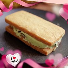 蘭姆葡萄夾心餅乾 價格比較,價格查詢,歷史價格詳細信息