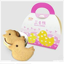 ～福義軒～經典檸檬薄片餅乾310g(奶蛋素） 歷史價格詳細信息