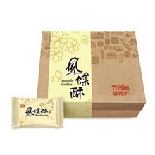 福義軒奶油酥打餅240g(奶素)《創意點子》 歷史價格詳細信息