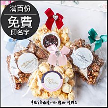 活力滿格 短袖 t恤 情侶裝短袖 小煤球 可愛衣服 正韓短袖 oversize t恤 純棉短袖 韓系衣服 白t 上衣-MINTS名仕男裝 歷史價格詳細信息