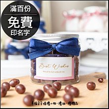 免費印圖 訂製情侶衣短袖t恤客製化t恤短袖客製班服團服團體服工作服短版衣服客制化t恤白色寬鬆素面大尺碼素t刺繡情人節禮物 歷史價格詳細信息