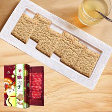 酥酥麻麻 跳蛋　自慰器 震動棒 高潮棒 吮吸器 按摩棒 性感跳蛋 可愛跳蛋 陰蒂刺激跳蛋 震動自慰器 情趣自慰器 歷史價格詳細信息