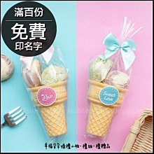 【活動品】費雪積木組 費雪美高體驗袋 歷史價格詳細信息