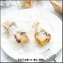 100份酸Q軟糖【小麥購物】24H出貨台灣現貨【A087】草莓 蘋果 黑加侖 軟糖 水果軟糖 零食 糖果 點心 風味軟糖 歷史價格詳細信息