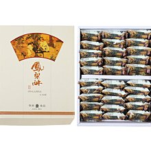 中秋宅應援【TGC】台灣古坑滴濾式咖啡禮盒 ( 古坑咖啡 滴濾 美式 精品咖啡豆 麥片 綠咖啡 咖啡豆 浸泡 中秋) 歷史價格詳細信息