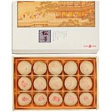 (鹿港代購名產)彰化鹿港 朝和餅舖  鳳梨酥(蛋奶素)12入禮盒附提袋/小茶點 /鹿港必買伴手禮，每日新鮮現做(可宅配) 歷史價格詳細信息