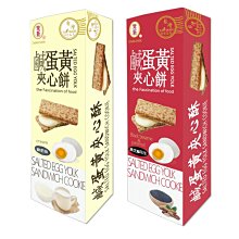 夾心黃 光變指甲油  光照變色12ml 歷史價格詳細信息