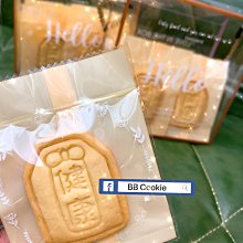 祝福森林 無毒滑蓋水壺 500ML 歷史價格詳細信息