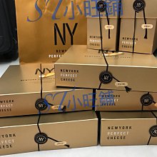 日日旺 起士蘇打餅乾 400g 歷史價格詳細信息