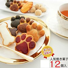 婚禮蛋糕天后賈桂琳的翻糖花裝飾技法聖經：自然系翻糖花萬用公式×20款花朵製作詳解×7款經典婚禮蛋糕設計 歷史價格詳細信息