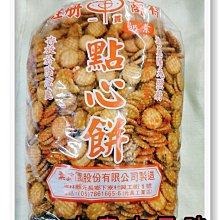 古董 古早 小型  AIWA  TP-30 磁帶機  ～故障機 只有右邊磁代快轉有動作~ 歷史價格詳細信息