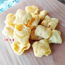 3 號味蕾 量販網~ 華元 卡力 （鹹蛋黃、海苔）販價...讓您食指大動. 卡里卡里  停不下來嘴. 歷史價格詳細信息