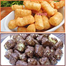 【乖乖】果凍袋-綠色順暢/紅色歡樂/黃色好運袋(三款顏色任選) 歷史價格詳細信息