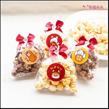 【春節】迷你趣味紅包袋(5入)-共四款-1 歷史價格詳細信息