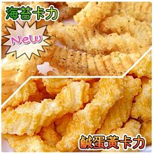 食指大動：安東尼．波登的精選家庭食譜 只與家人朋友分享的美味與回憶 歷史價格詳細信息