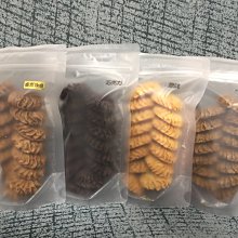 曲奇手作餅乾32片小鐵盒裝~婚禮小物、彌月禮盒~健康減油 原味、巧克力、咖啡、抹茶、紅茶 歷史價格詳細信息